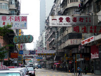 -2010-01 Hong Kong