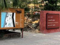 2023-01-11 Ghandi Ashram Ahmedabad
